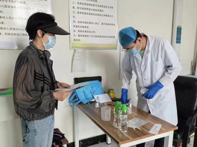 伊春市检验检测中心开展校园及周边食品安全及室内环境专项抽检