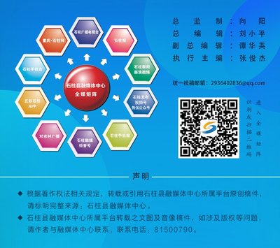 重庆石柱网——室内环境检测，守护您的健康家园