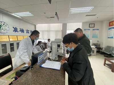 临沂市检验检测中心 多措并举，匠心打造优质计量服务窗口