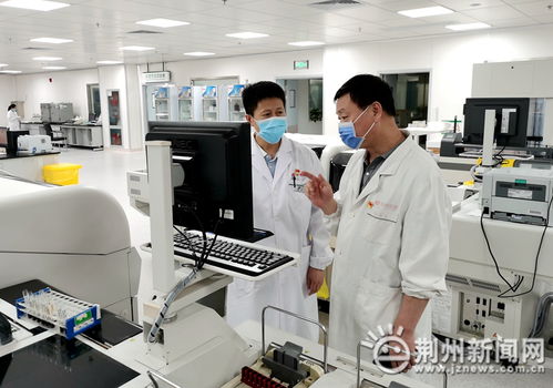 荆州市中心医院医学检验部荣获省级质量管理表彰 以精准检验守护生命健康