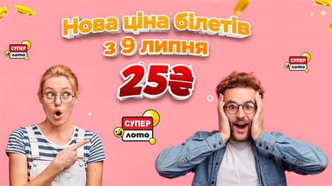 生时与居所 命运之问与环境之实的辩证