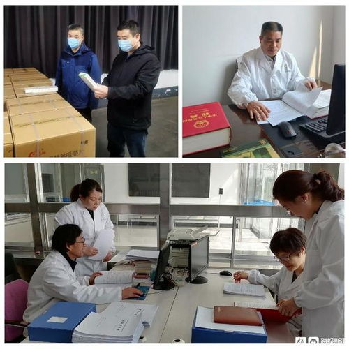 药品安全守护者 临沂市检验检测中心以卓越工作获省级通报表扬